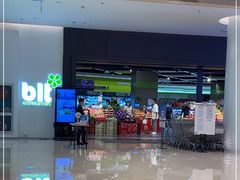 -blt精品超市(杭州城西银泰店)