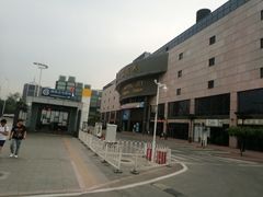 -燕莎友谊商城(亮马桥店)