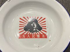 -缘福乡村铁锅炖民宿(八达岭店)