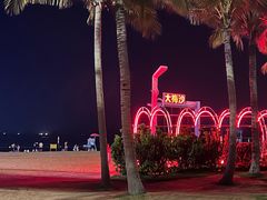 -大梅沙海滨公园