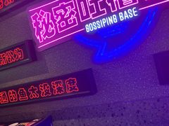 -匠子烤鱼(上邦百汇城店)