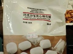 -MUJI无印良品(吾悦广场武进店)