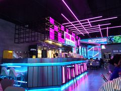 -燥次·烧烤酒场(万象城店)