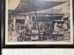 -津门永胜包子铺(哈尔滨道总店)