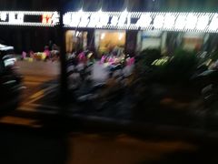 -巴陵亿口香·招牌卤虾(天马店)