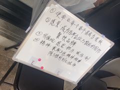 -山林大红·上海大红肠(四川北路店)