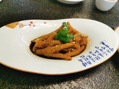 -杭苑(正佳广场店)