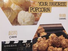 -CGV影城(广州K11店)