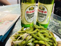 -伊隆斋(什刹海店)
