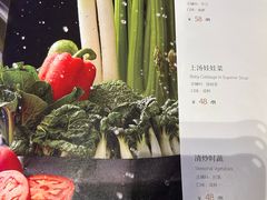 -逸馥荟(人广来福士店)