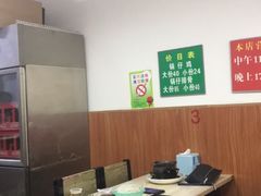 大堂-老殷锅仔