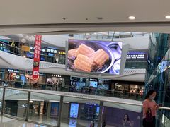 -万达广场(大明宫店)