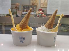 -歎雪糕低糖低脂Gelato冰淇淋