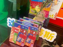 -姆们M Sweetie Cake(三里屯店)