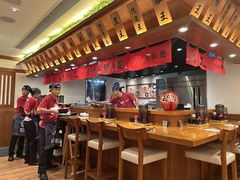-豚王拉面(澳门银河店)