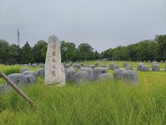 -中国人民抗日战争纪念雕塑园