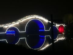 -西安汉城湖景区