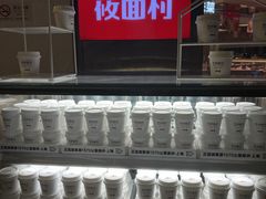 -西贝(上海中心店)