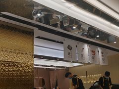 -元气寿司(环球港店)