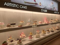 自助取餐区-好利来(曲江龙湖店)