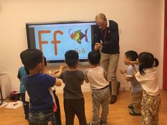 -英孚教育青少儿(爱山广场中心)