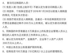 -上海尚嘉中心