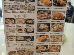 -海宝酒家(中山四路店)