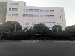 -九江市博物馆