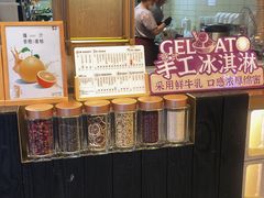 -都可手作(学士街手作店)
