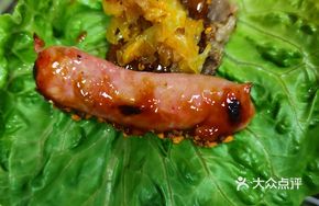 Tile Grilled Meat