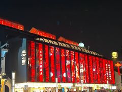 -老阊门菜馆(山塘街店)
