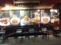 -百饺园(平山道店)