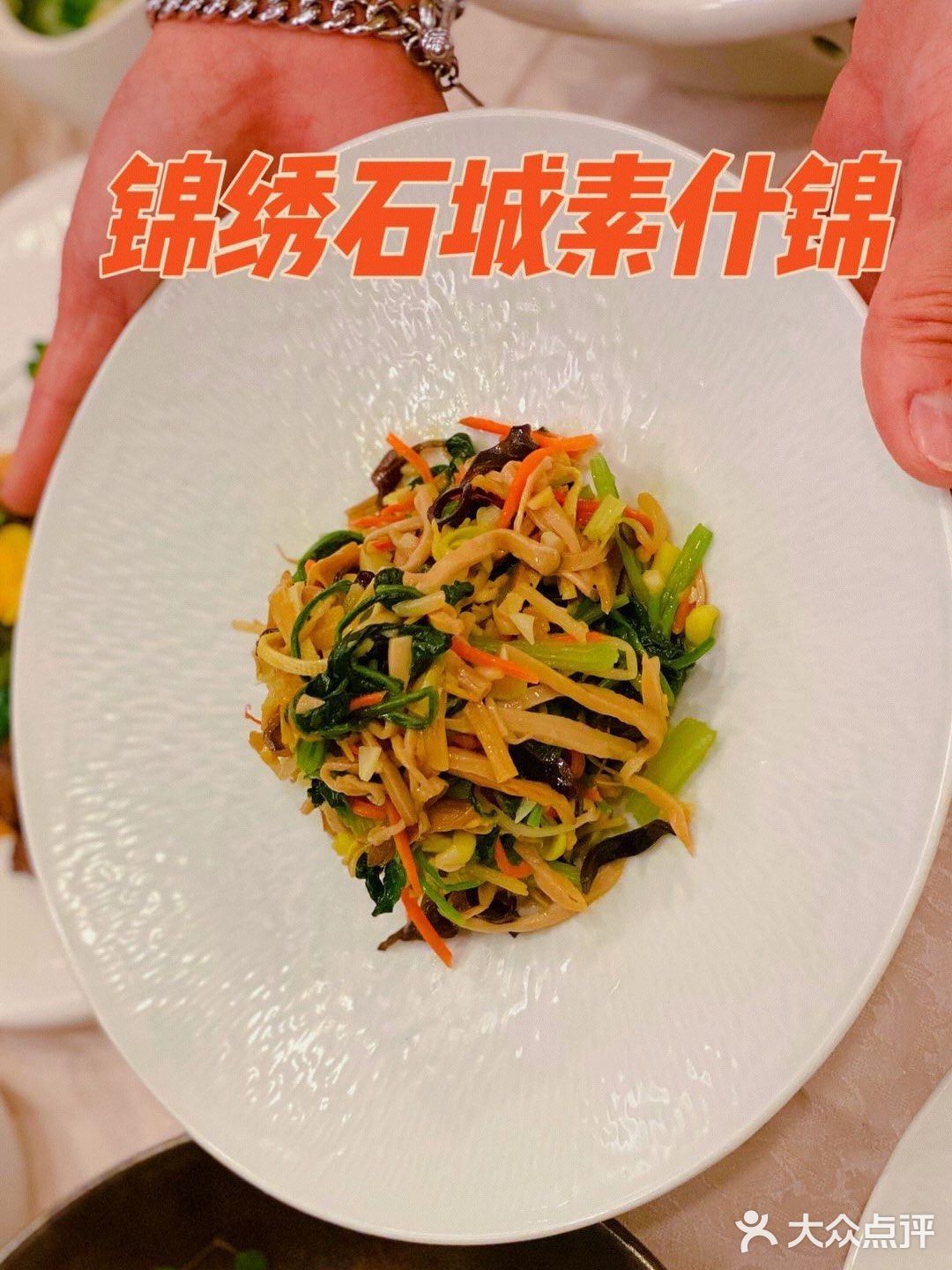  🔥南京独家 | 🦞龙虾爱上河豚🐡