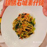  🔥南京独家 | 🦞龙虾爱上河豚🐡