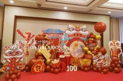 -告白气球派对策划·求婚·订婚宴·宝宝宴·生日派对