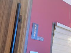 -恰饭·老长沙市井菜 (天河客运站店)