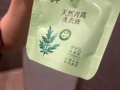 -时光漫步S酒店(成都宽窄巷子店)