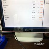 品种也特别全 关键价格超级美丽而且一扎数量也不少