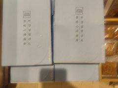-巴黎贝甜(凯德MALL望京店)