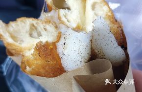 Red Sugar Soybean Powder Fried Dough Wrap Mochi