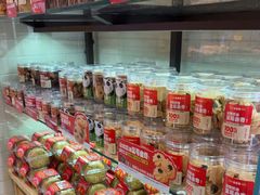 -味多美蛋糕(西安门店)