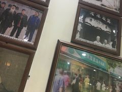 -老爆肚满五香烧牛羊肉