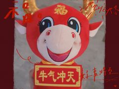 -星巴克臻选(深圳卓悦中心店)