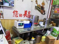 -渝之汇牛肉豌杂面