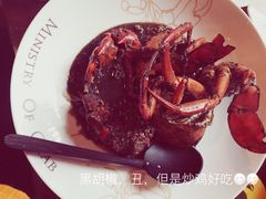 -Ministry of Crab(科伦坡店)