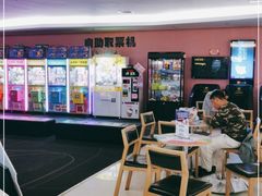 -橙天嘉禾影城(沈阳亿丰店)