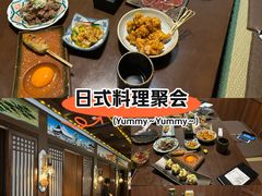 -长阳创谷