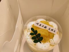 -静宜和她的朋友(星海广场店)