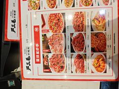 -严三毛口味虾·小严同学的店(曙光路直营店)