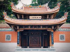 -晋江五店市传统文化旅游区